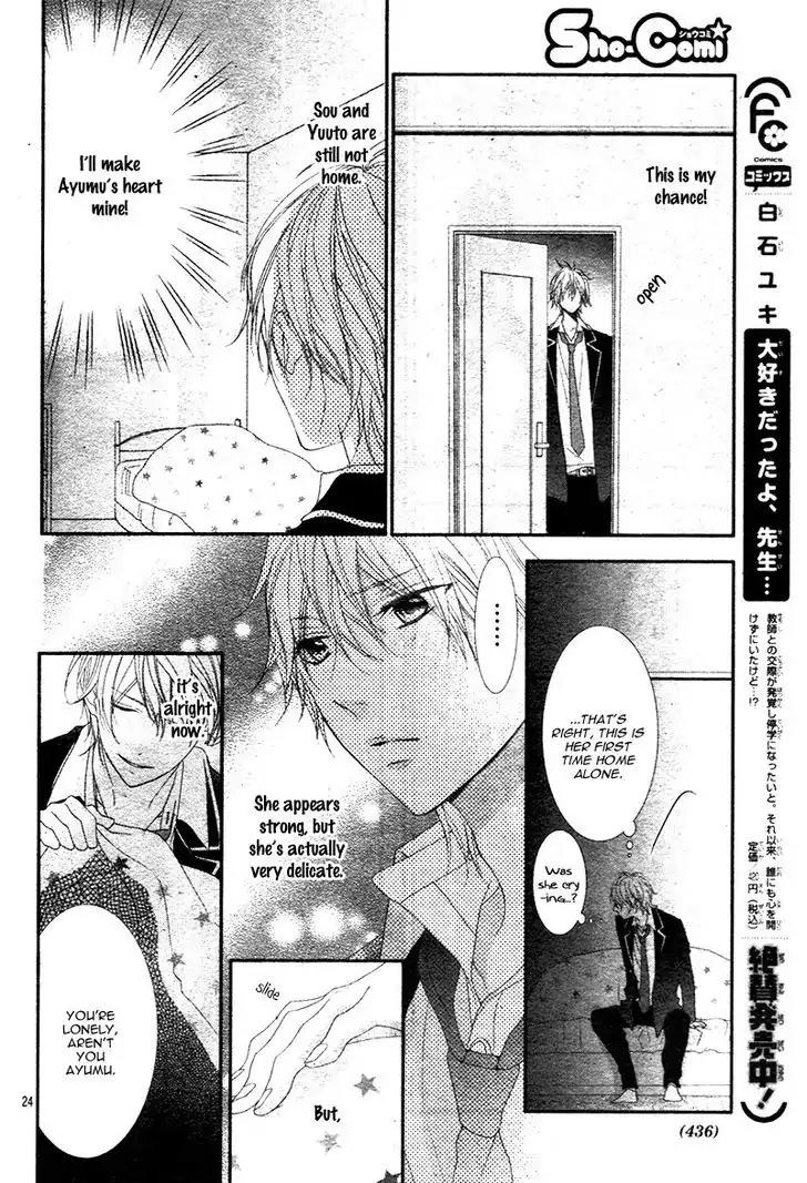 Futei de Furachi na Ani desu ga Chapter 4 page 28 - Chapter 4