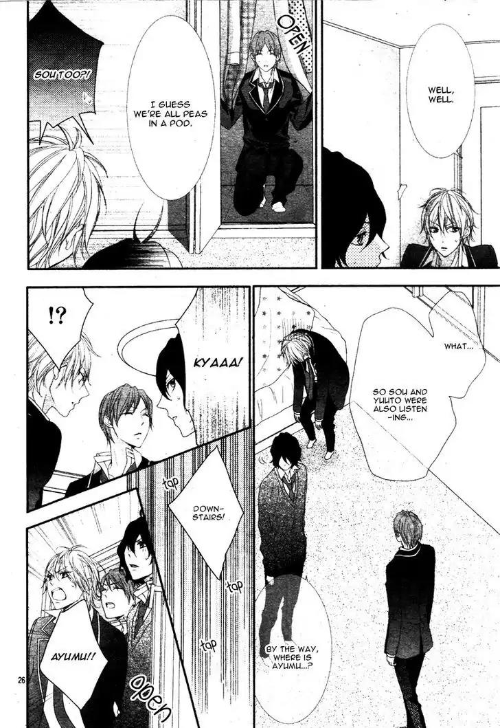 Futei de Furachi na Ani desu ga Chapter 4 page 30 - Chapter 4
