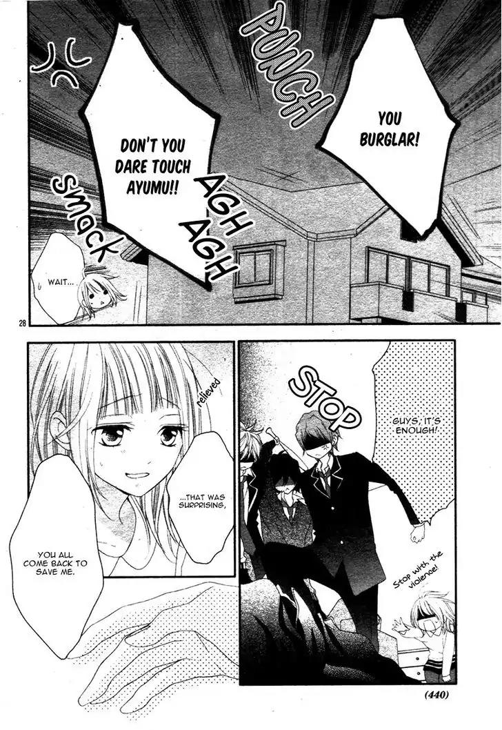 Futei de Furachi na Ani desu ga Chapter 4 page 32 - Chapter 4