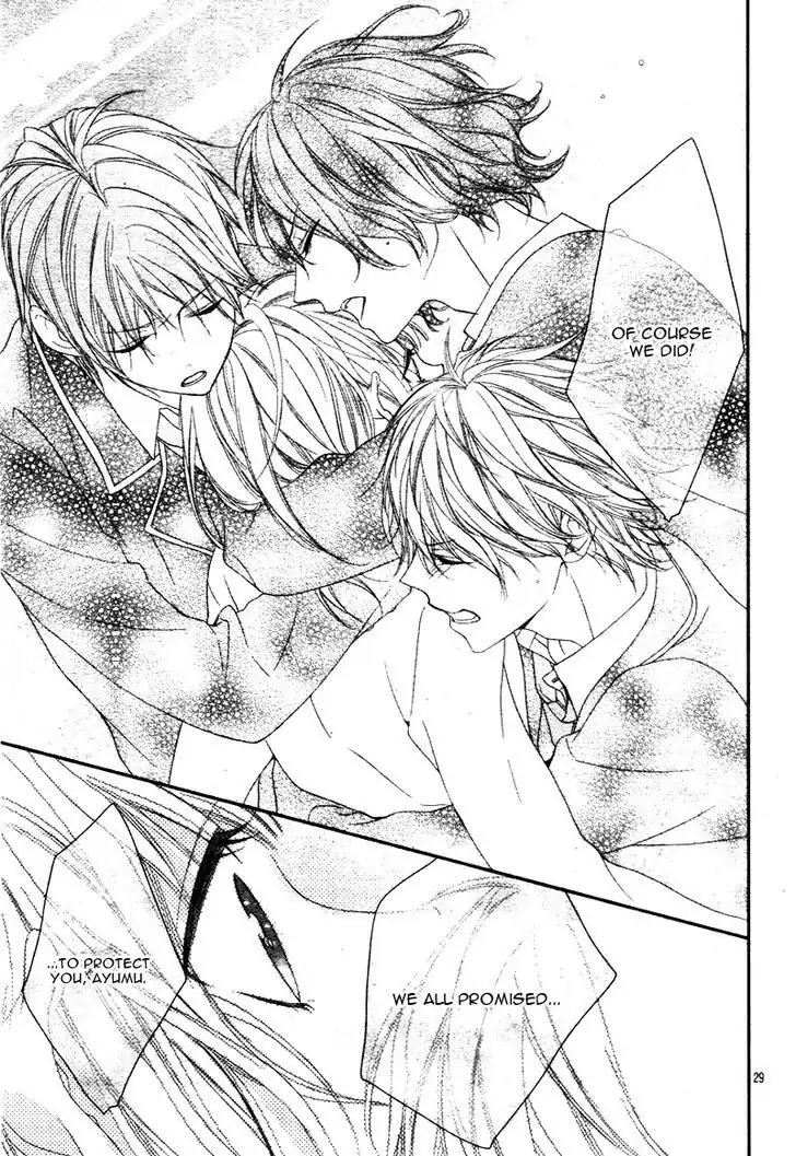 Futei de Furachi na Ani desu ga Chapter 4 page 33 - Chapter 4