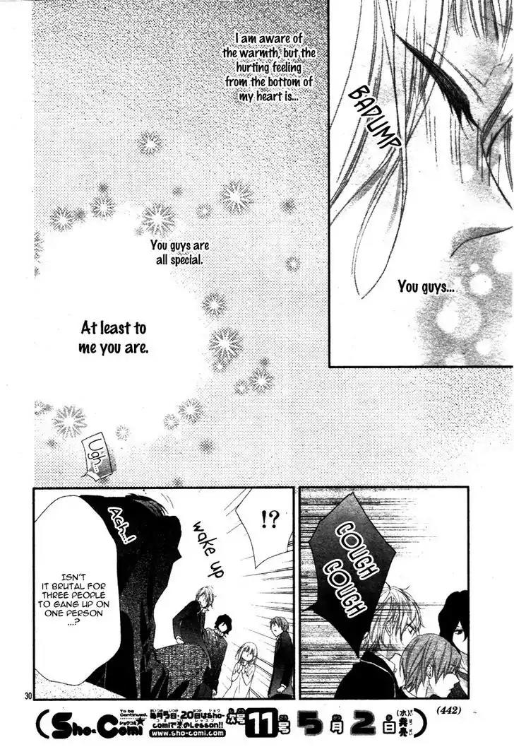 Futei de Furachi na Ani desu ga Chapter 4 page 34 - Chapter 4