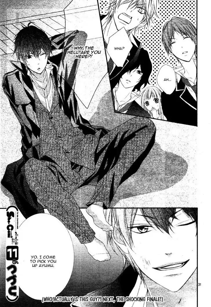 Futei de Furachi na Ani desu ga Chapter 4 page 35 - Chapter 4