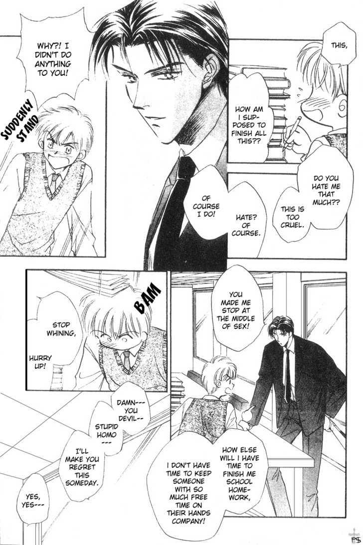 Futeki ni Romance Chapter 1 page 16 - Chapter 1