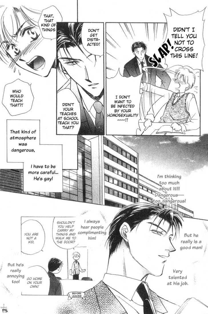 Futeki ni Romance Chapter 1 page 18 - Chapter 1