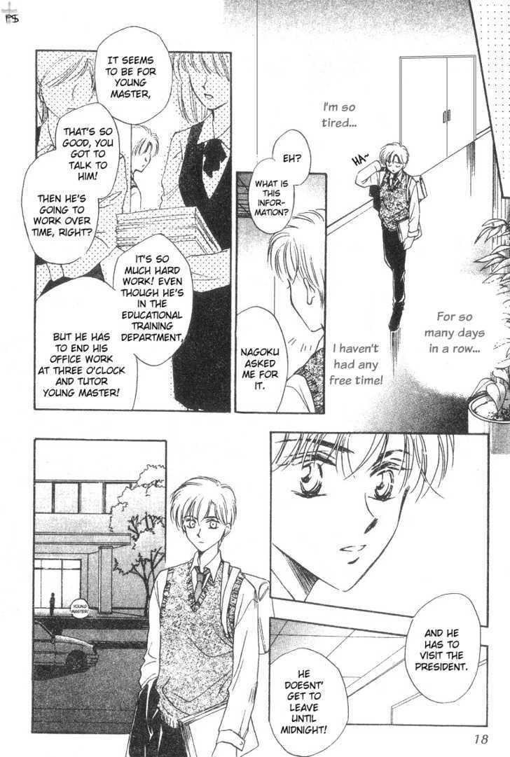 Futeki ni Romance Chapter 1 page 19 - Chapter 1