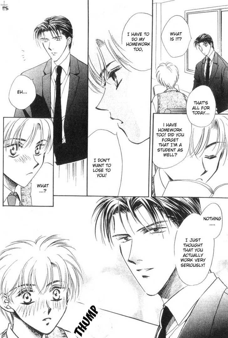 Futeki ni Romance Chapter 1 page 21 - Chapter 1