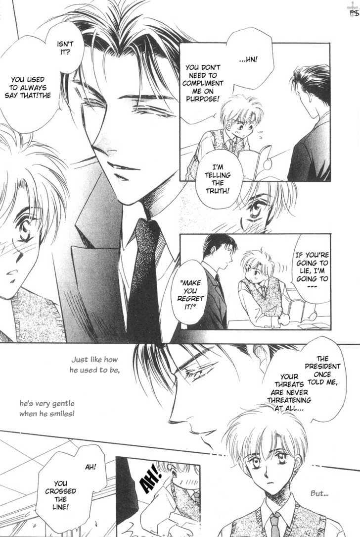 Futeki ni Romance Chapter 1 page 22 - Chapter 1