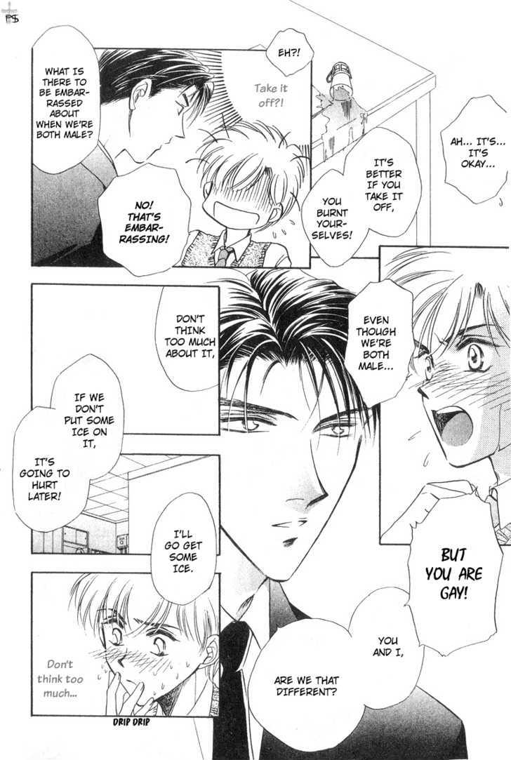 Futeki ni Romance Chapter 1 page 25 - Chapter 1