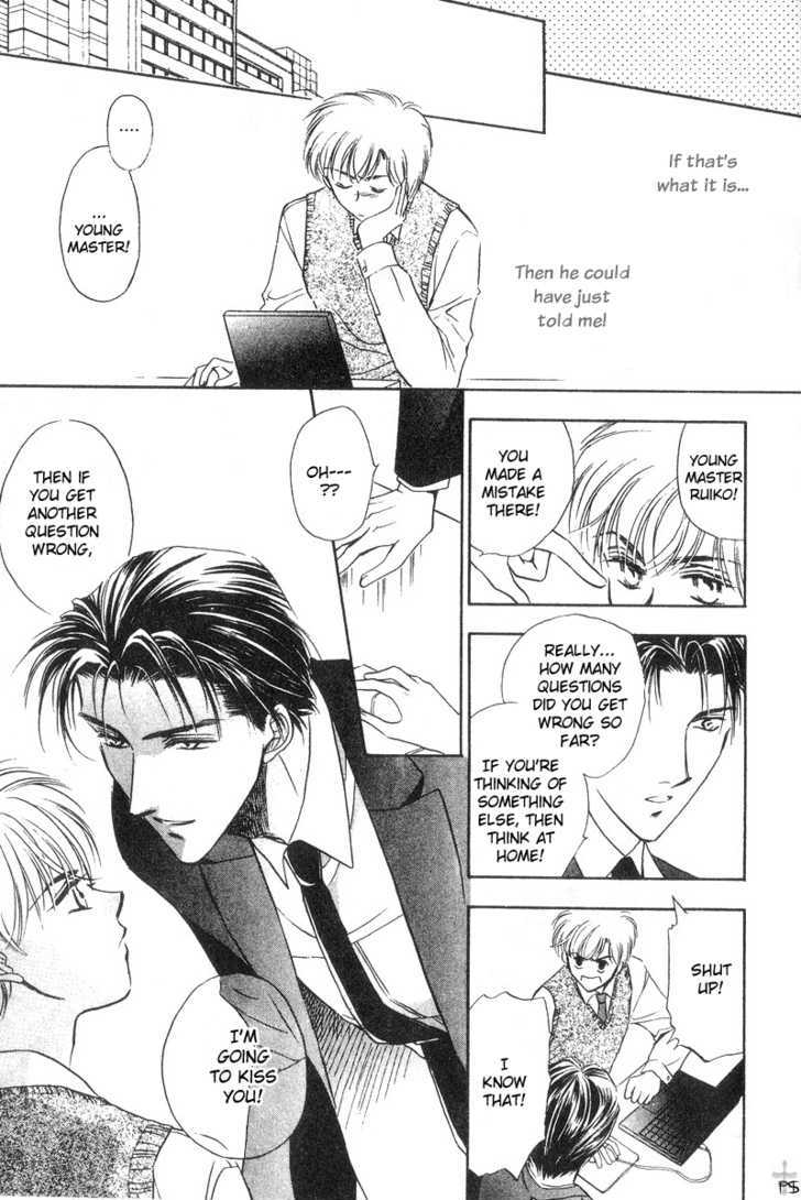 Futeki ni Romance Chapter 1 page 30 - Chapter 1
