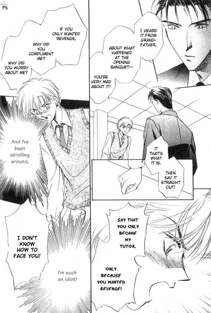 Futeki ni Romance Chapter 1 page 33 - Chapter 1