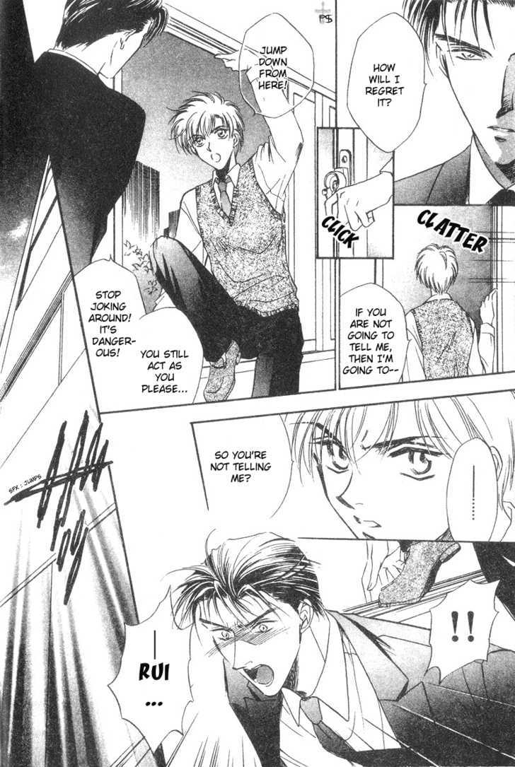 Futeki ni Romance Chapter 1 page 35 - Chapter 1