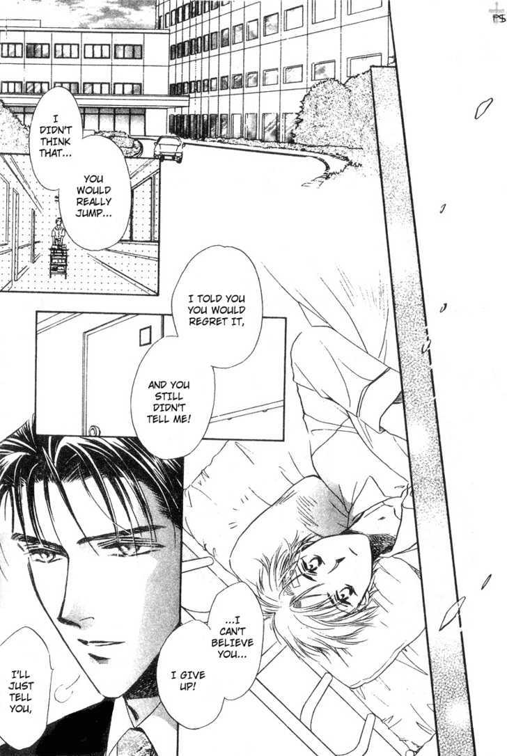 Futeki ni Romance Chapter 1 page 36 - Chapter 1