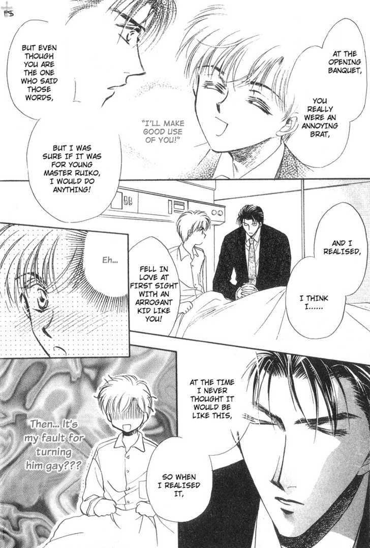 Futeki ni Romance Chapter 1 page 37 - Chapter 1