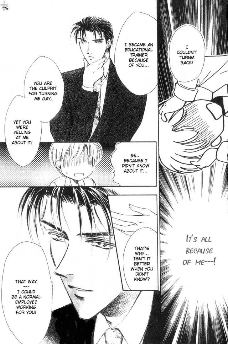 Futeki ni Romance Chapter 1 page 38 - Chapter 1