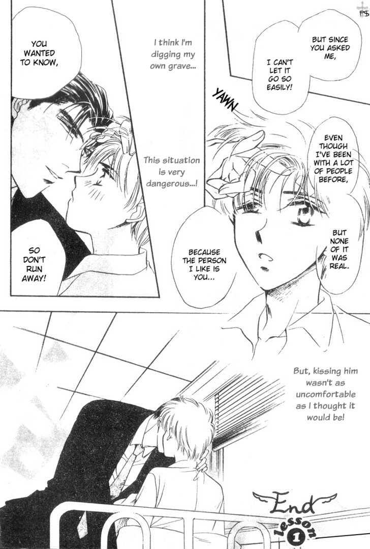Futeki ni Romance Chapter 1 page 39 - Chapter 1