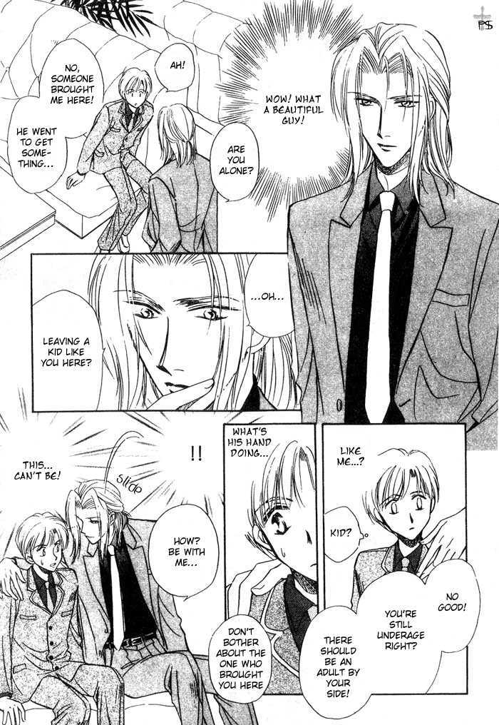 Futeki ni Romance Chapter 2 page 13 - Chapter 2