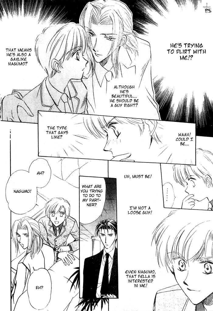 Futeki ni Romance Chapter 2 page 14 - Chapter 2