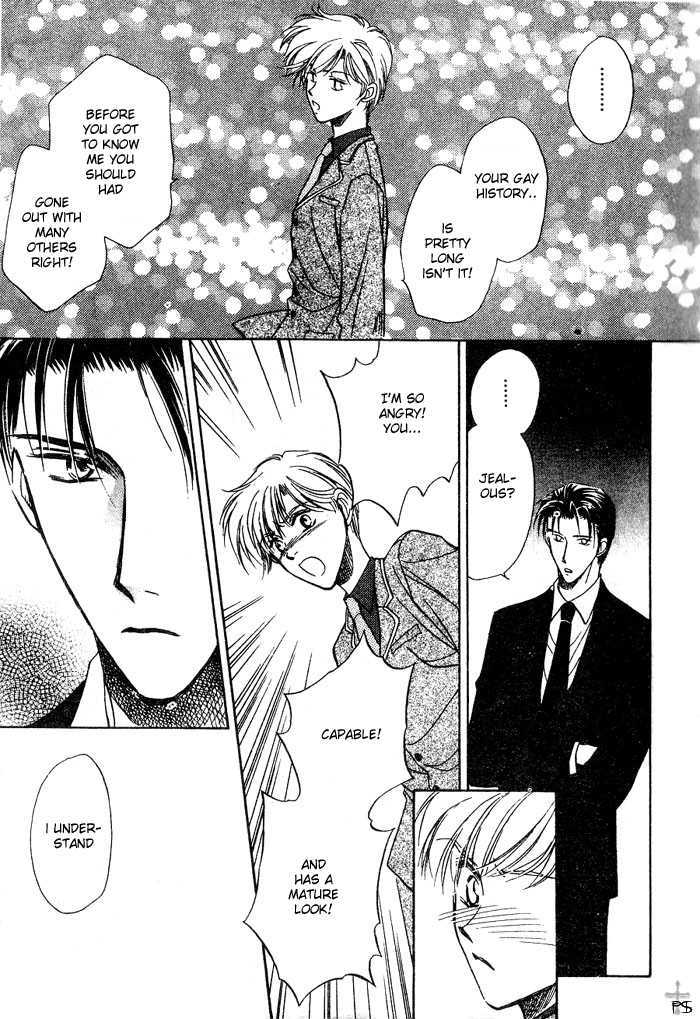 Futeki ni Romance Chapter 2 page 17 - Chapter 2