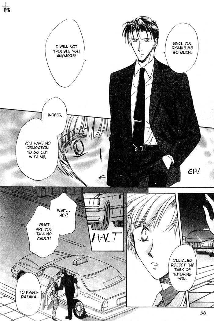 Futeki ni Romance Chapter 2 page 18 - Chapter 2