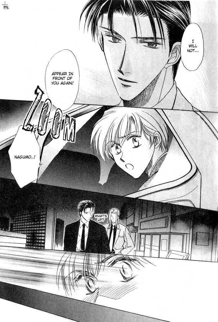 Futeki ni Romance Chapter 2 page 19 - Chapter 2
