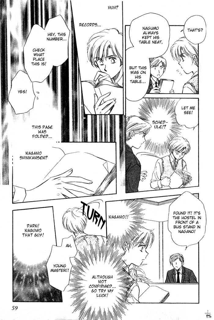 Futeki ni Romance Chapter 2 page 21 - Chapter 2