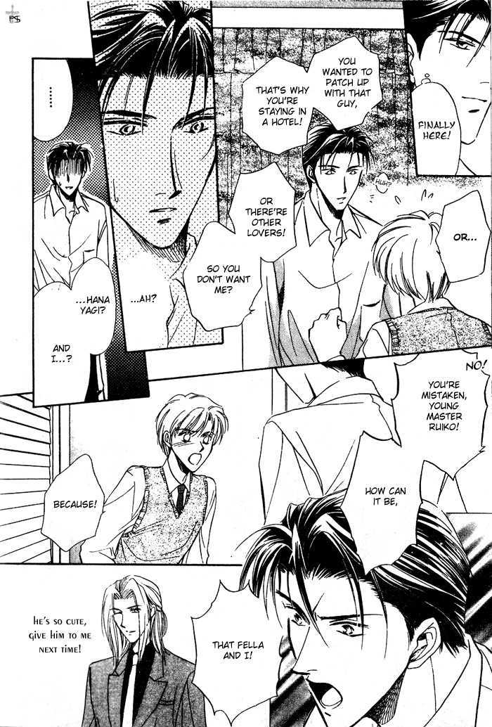 Futeki ni Romance Chapter 2 page 24 - Chapter 2