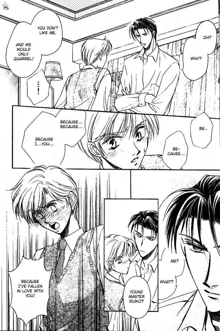 Futeki ni Romance Chapter 2 page 26 - Chapter 2
