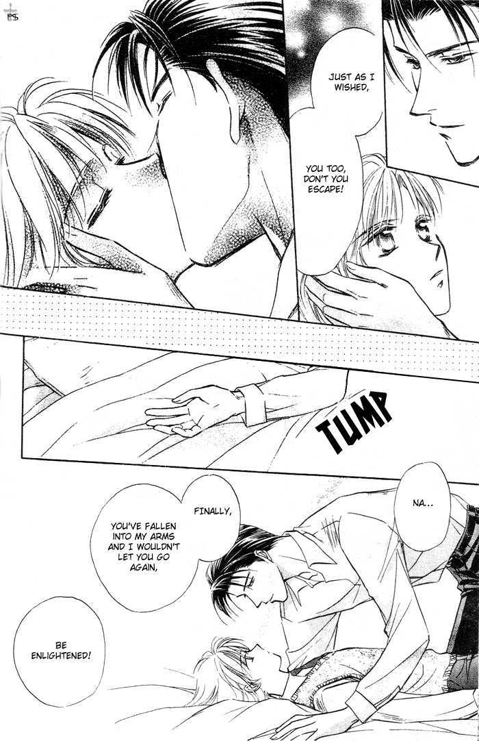 Futeki ni Romance Chapter 2 page 30 - Chapter 2
