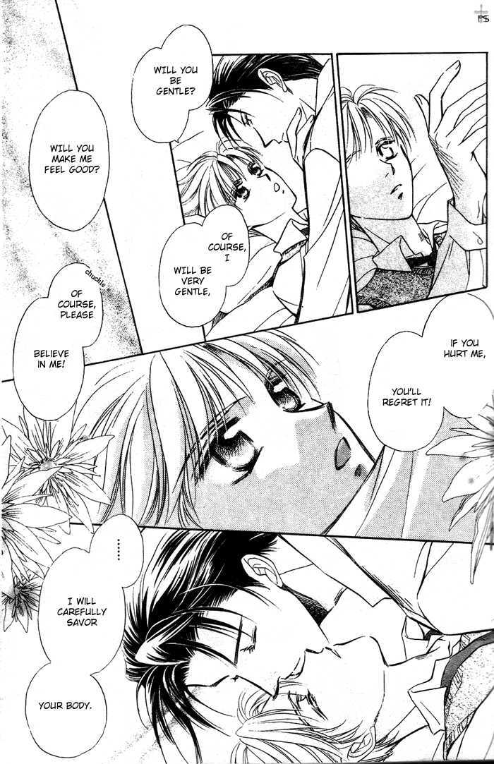 Futeki ni Romance Chapter 2 page 31 - Chapter 2