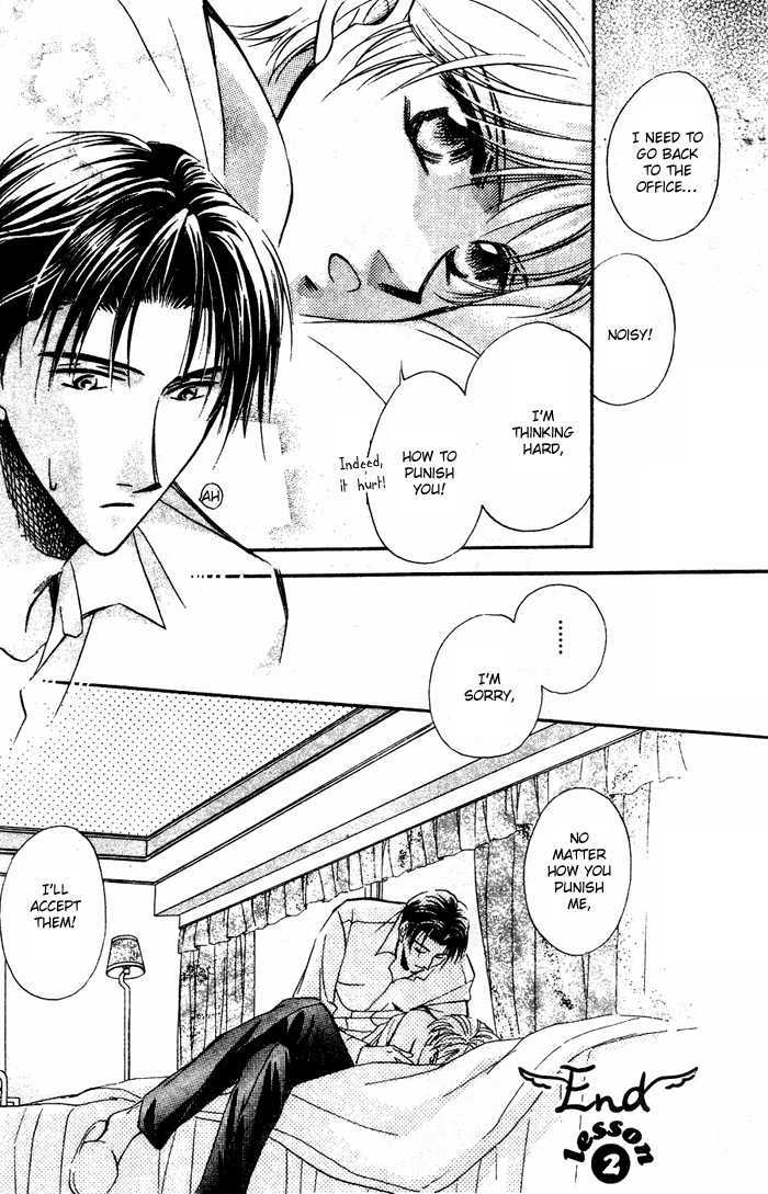 Futeki ni Romance Chapter 2 page 36 - Chapter 2