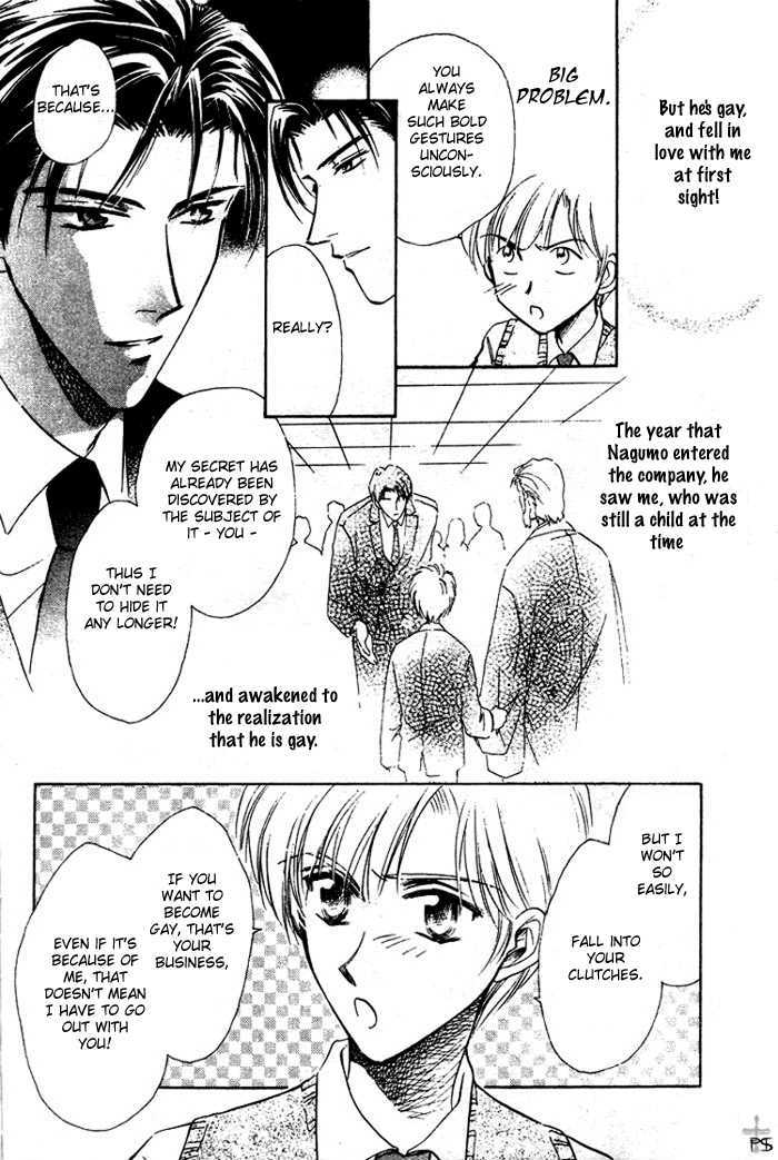 Futeki ni Romance Chapter 2 page 4 - Chapter 2
