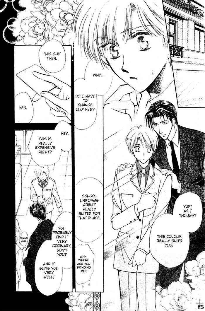 Futeki ni Romance Chapter 2 page 6 - Chapter 2