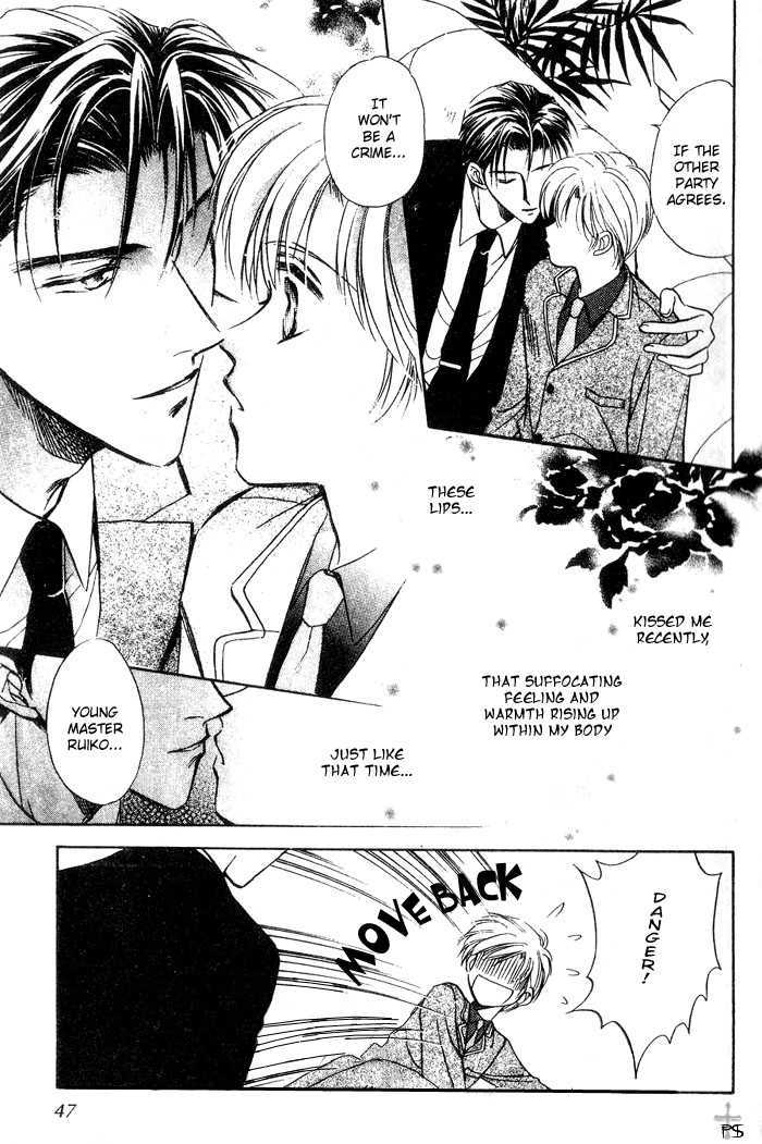 Futeki ni Romance Chapter 2 page 9 - Chapter 2