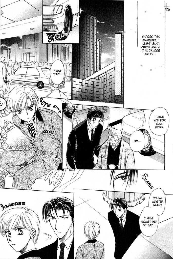 Futeki ni Romance Chapter 3 page 11 - Chapter 3