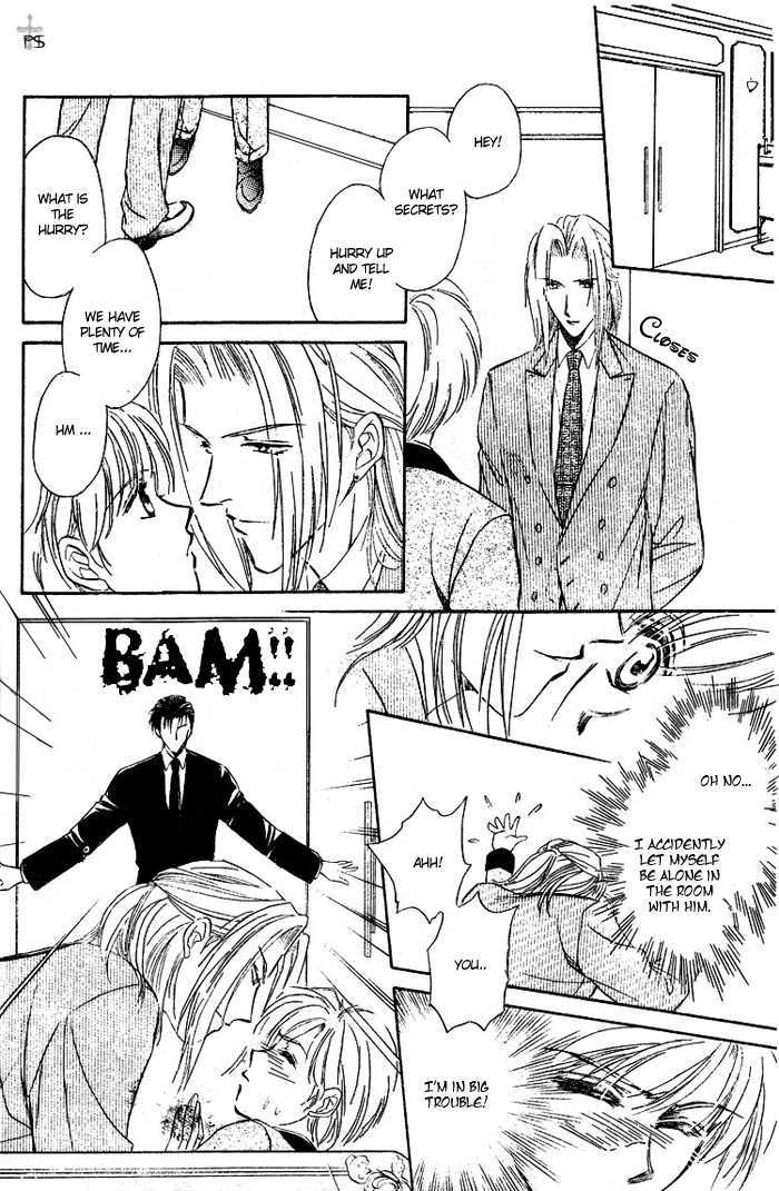 Futeki ni Romance Chapter 3 page 16 - Chapter 3