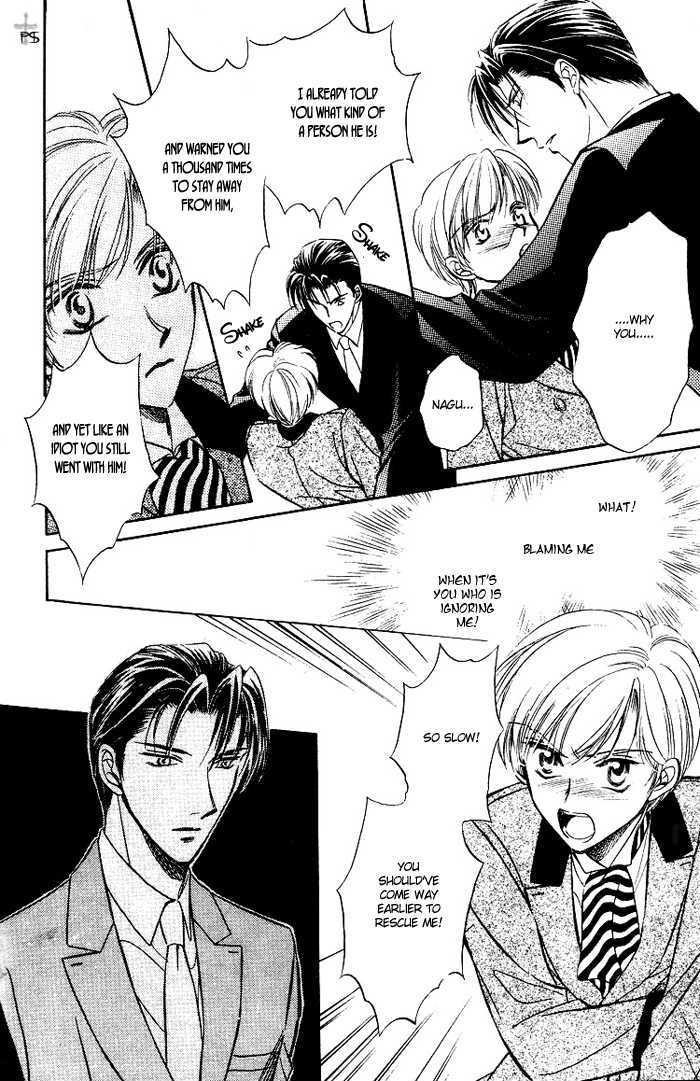 Futeki ni Romance Chapter 3 page 18 - Chapter 3