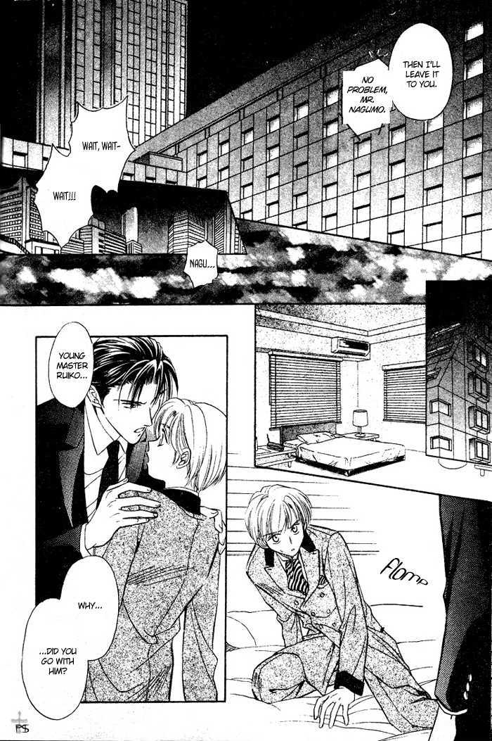 Futeki ni Romance Chapter 3 page 20 - Chapter 3