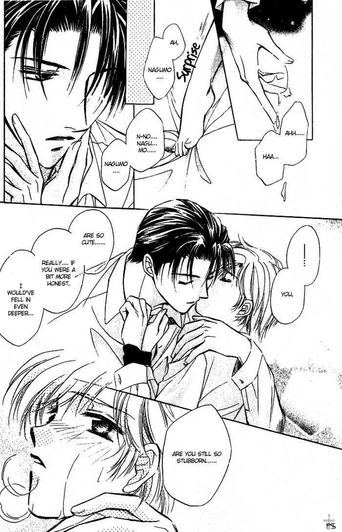 Futeki ni Romance Chapter 3 page 28 - Chapter 3