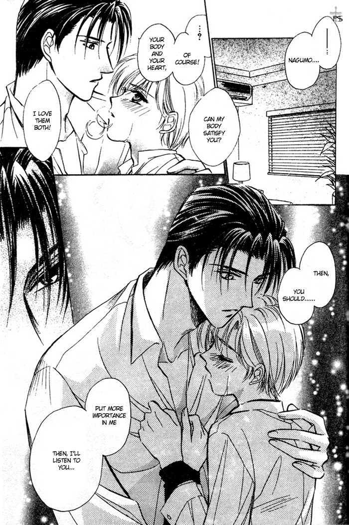 Futeki ni Romance Chapter 3 page 29 - Chapter 3