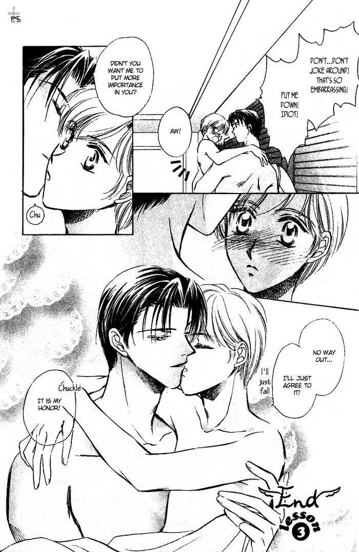Futeki ni Romance Chapter 3 page 34 - Chapter 3