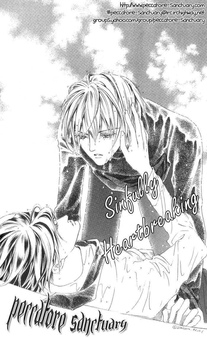 Futeki ni Romance Chapter 3 page 35 - Chapter 3