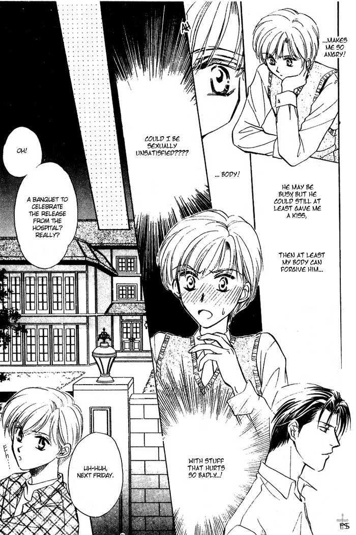 Futeki ni Romance Chapter 3 page 5 - Chapter 3