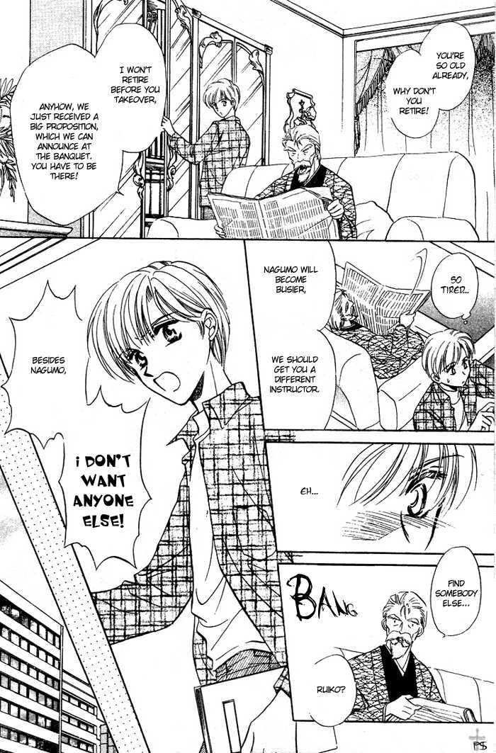 Futeki ni Romance Chapter 3 page 6 - Chapter 3