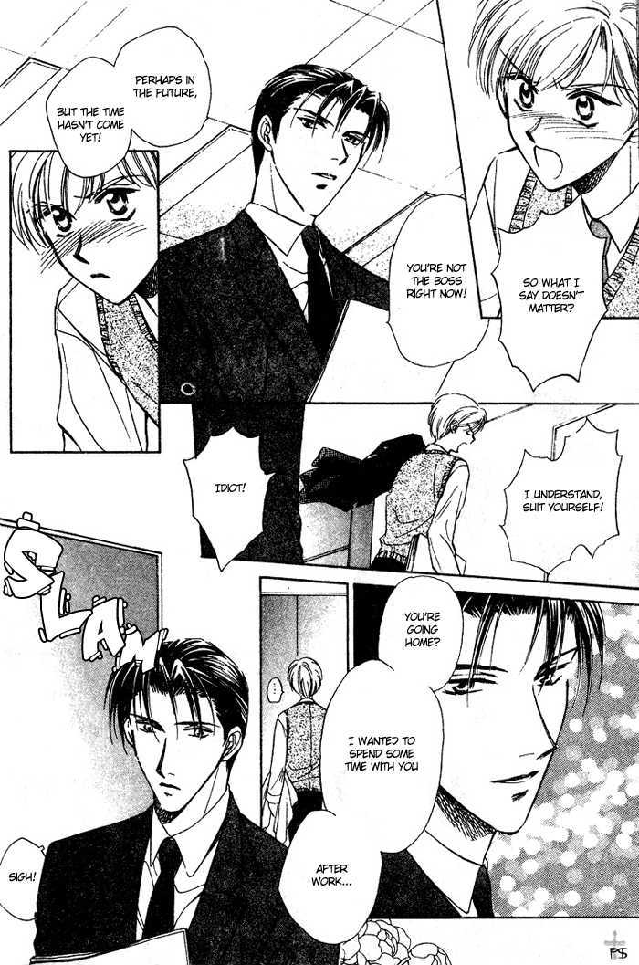 Futeki ni Romance Chapter 3 page 8 - Chapter 3