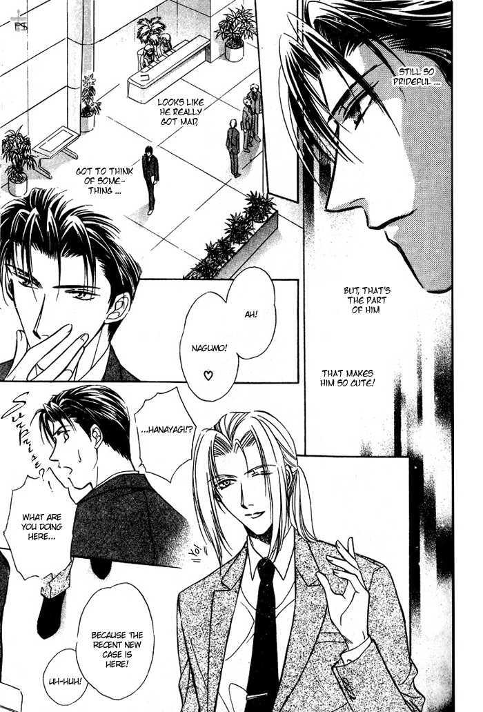Futeki ni Romance Chapter 3 page 9 - Chapter 3