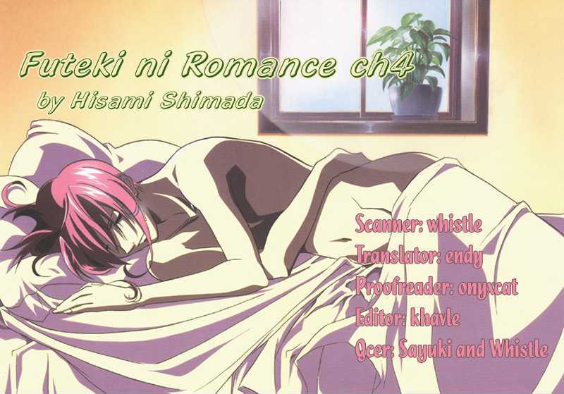 Futeki ni Romance Chapter 4.1 page 1 - Chapter 4.1