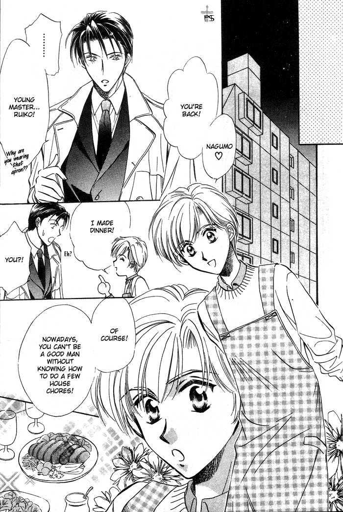 Futeki ni Romance Chapter 4.1 page 10 - Chapter 4.1