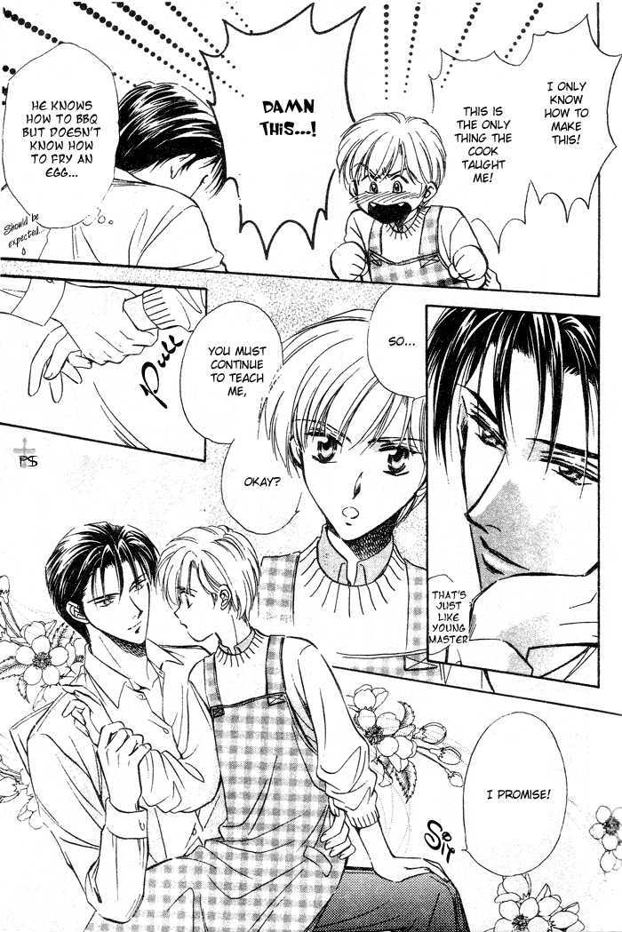 Futeki ni Romance Chapter 4.1 page 12 - Chapter 4.1
