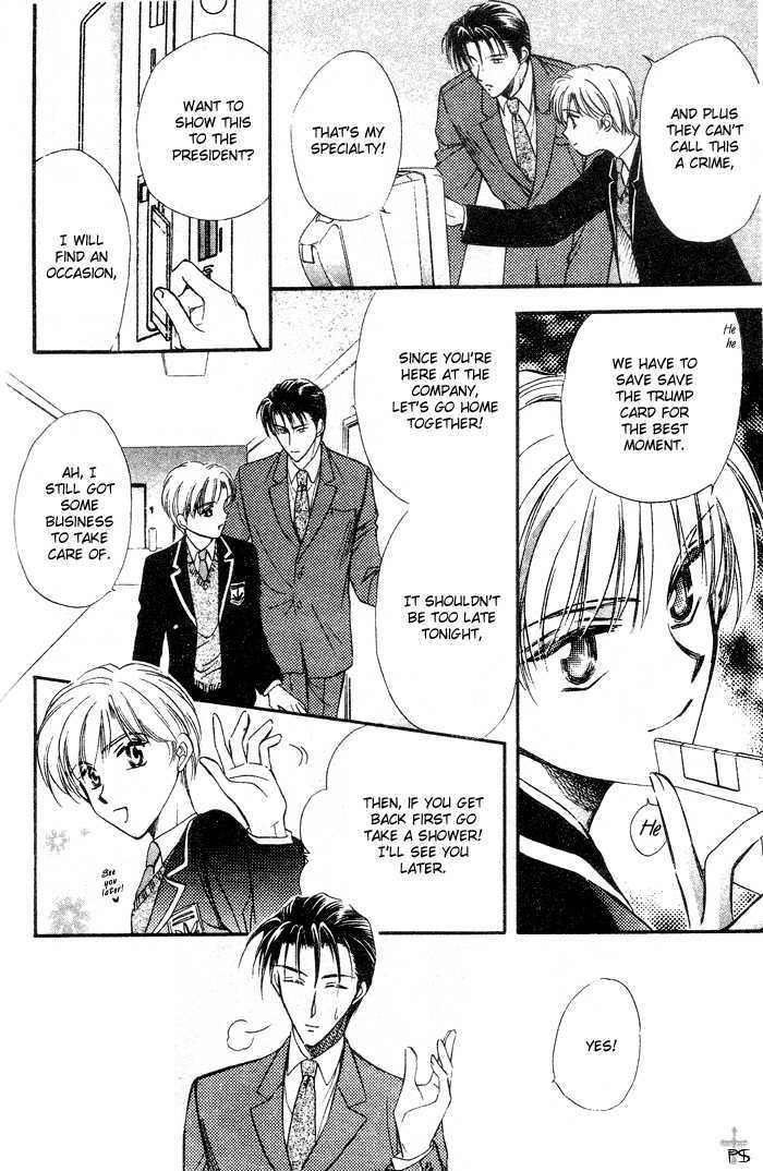 Futeki ni Romance Chapter 4.1 page 15 - Chapter 4.1