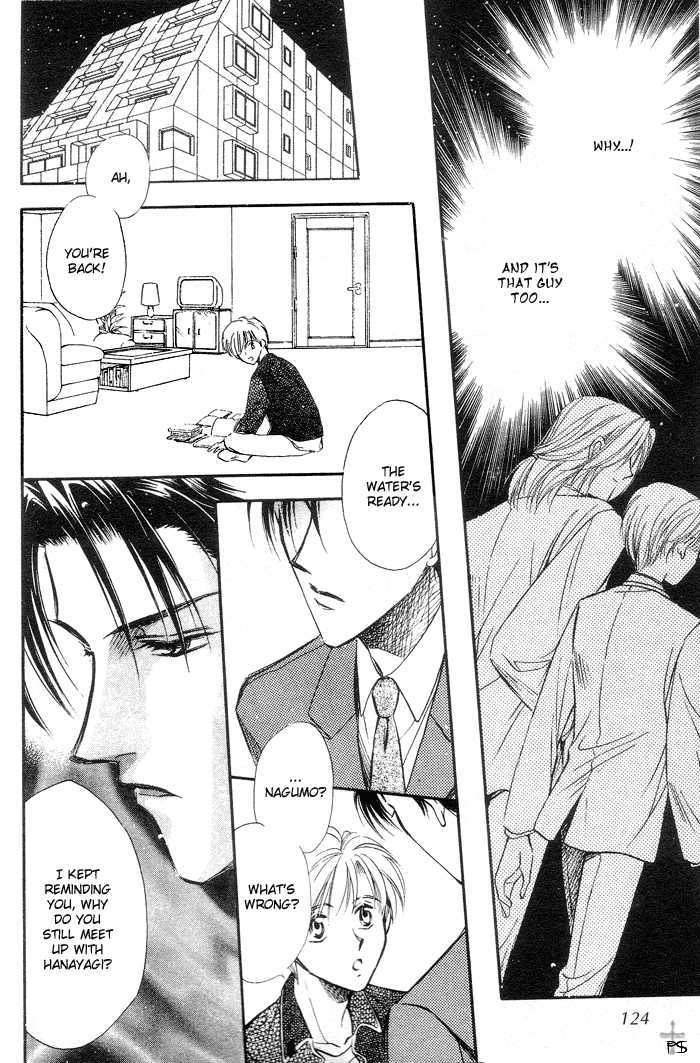 Futeki ni Romance Chapter 4.1 page 17 - Chapter 4.1